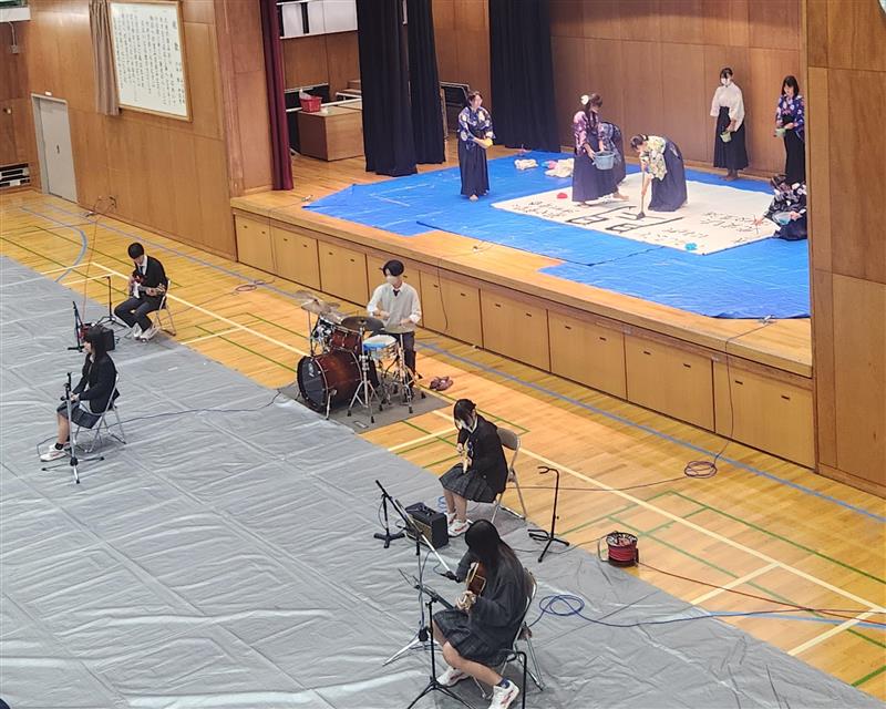 書道軽音