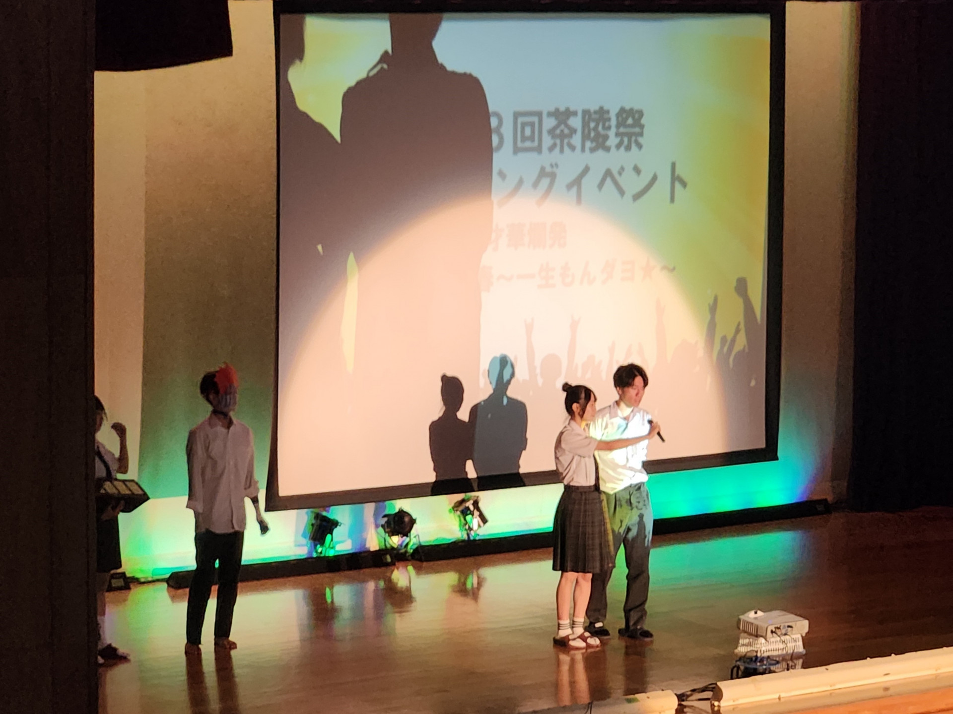 生徒会