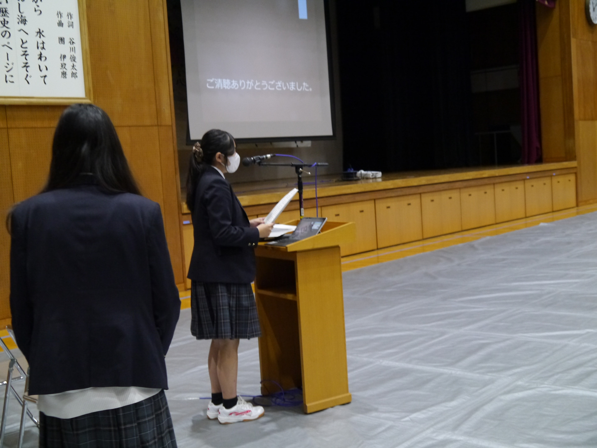 生徒会司会.JPG