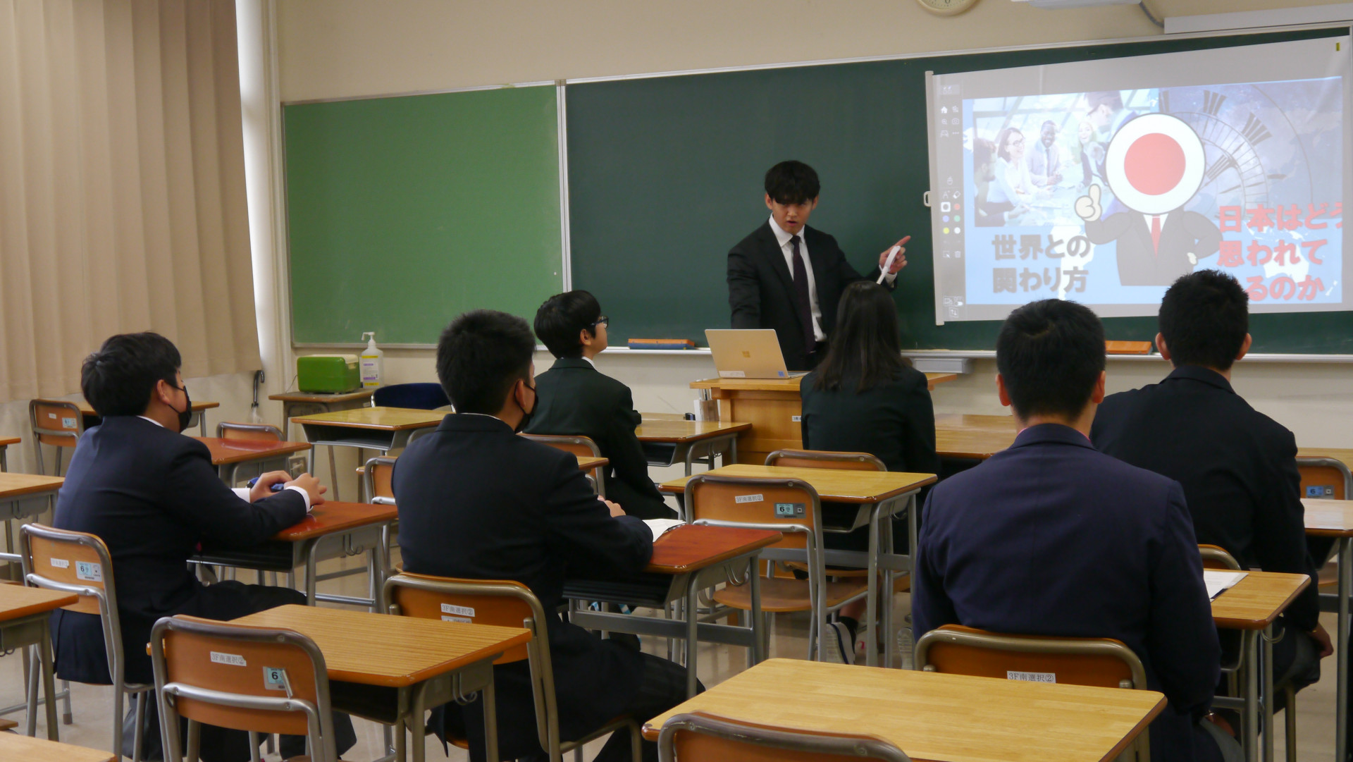 社会.JPG