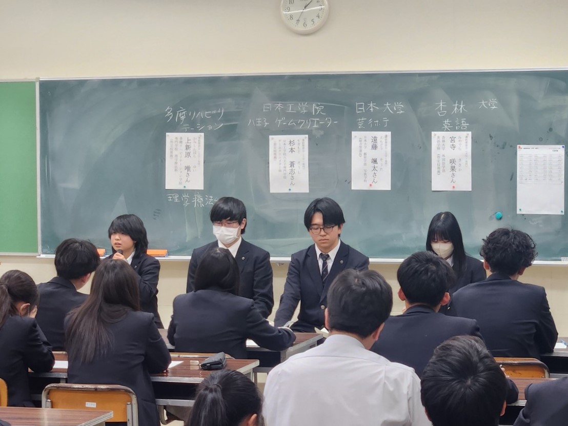 社会科室①