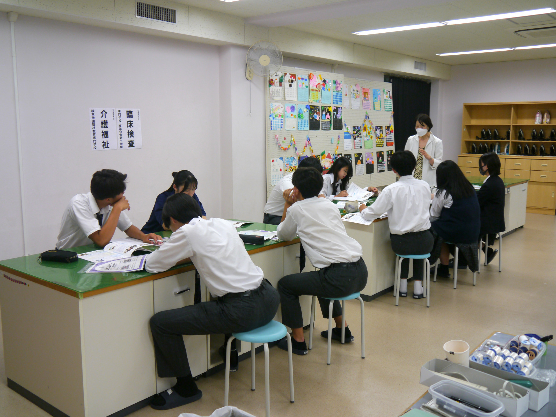 系統別②.JPG