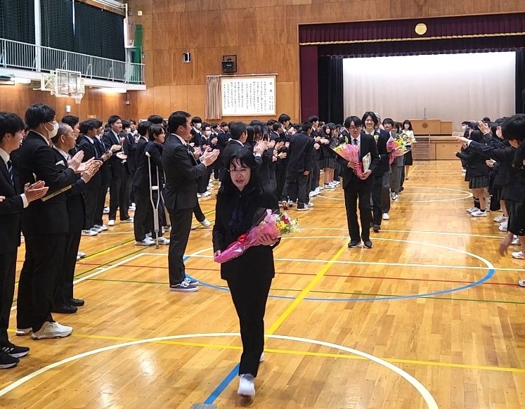 花道