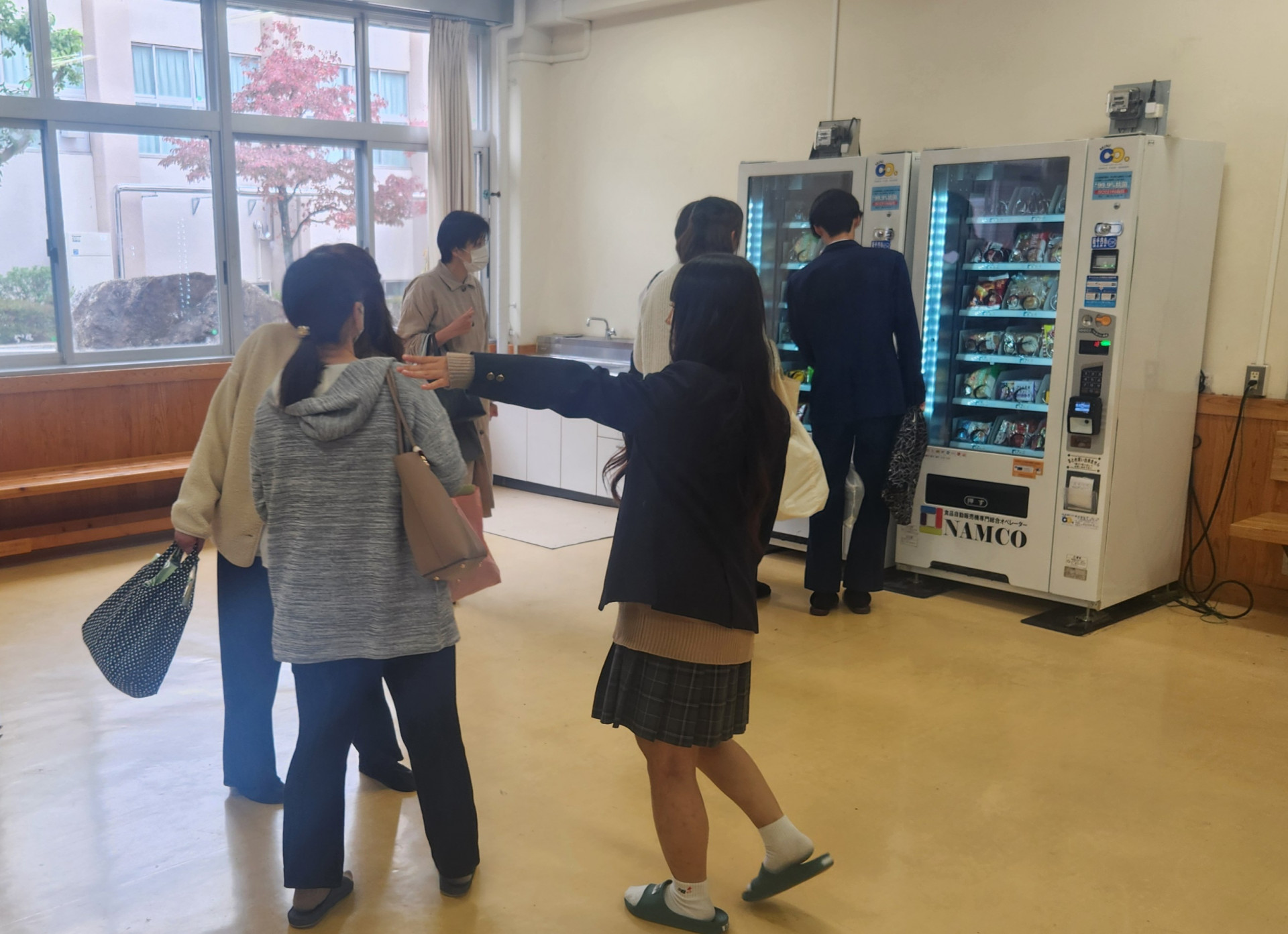 見学