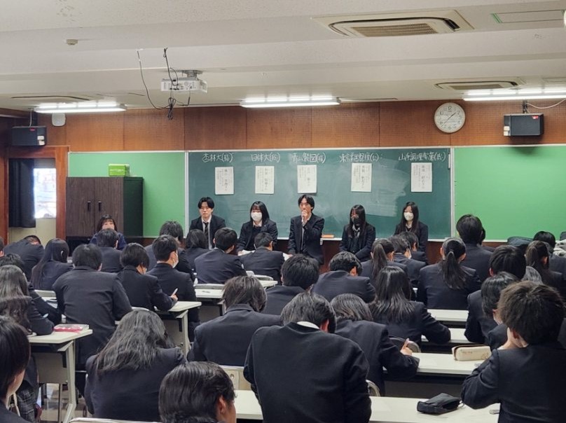 視聴覚室②トップ