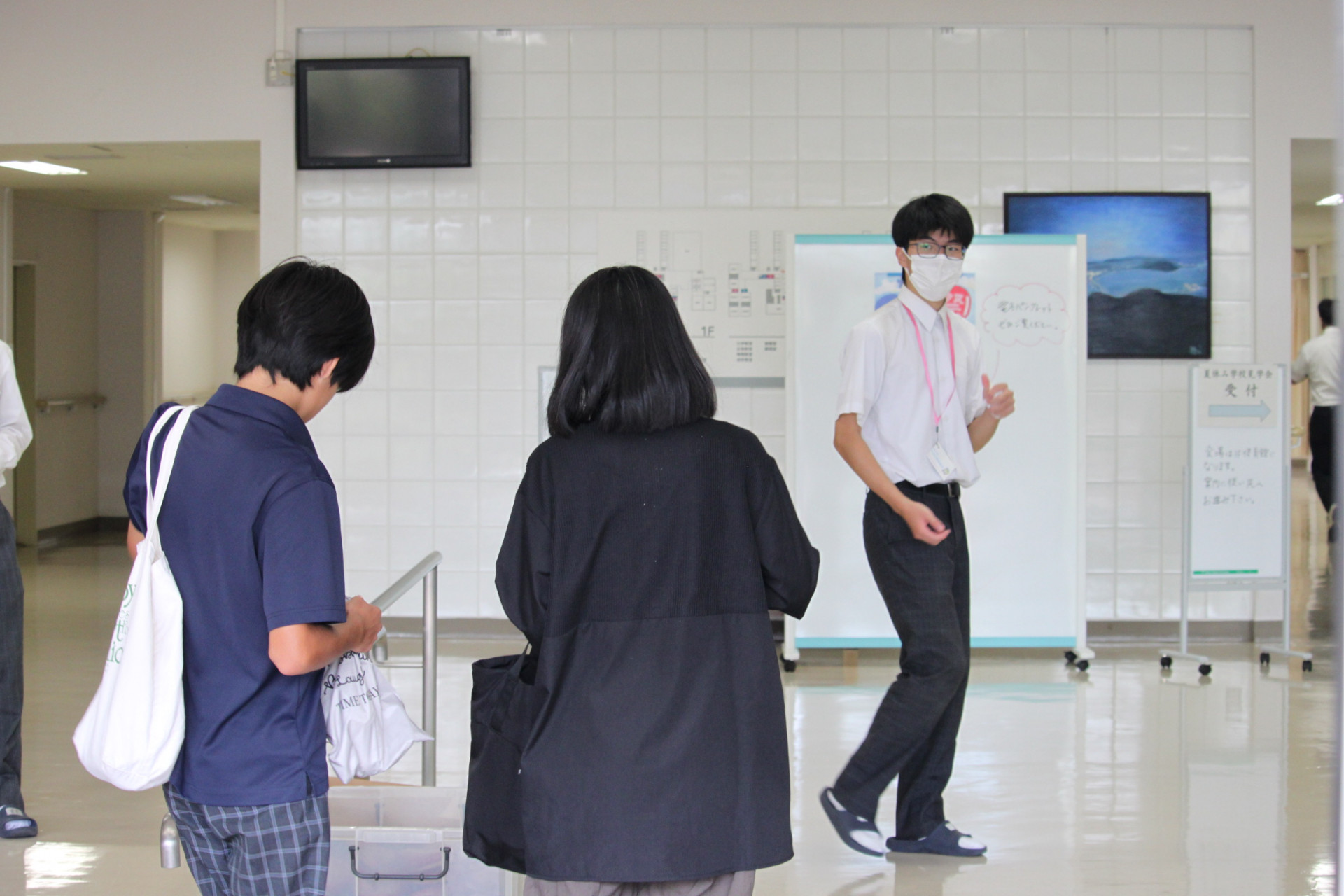 誘導.JPG