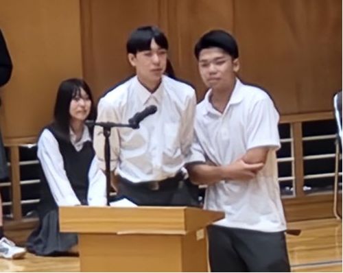 進行