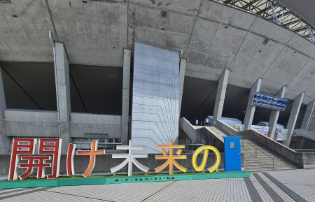 20250827_topic_club1