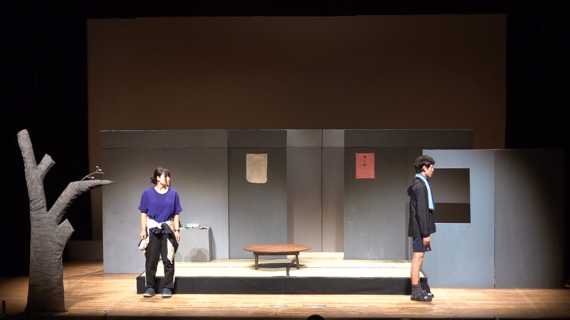 20250923_topic_club2