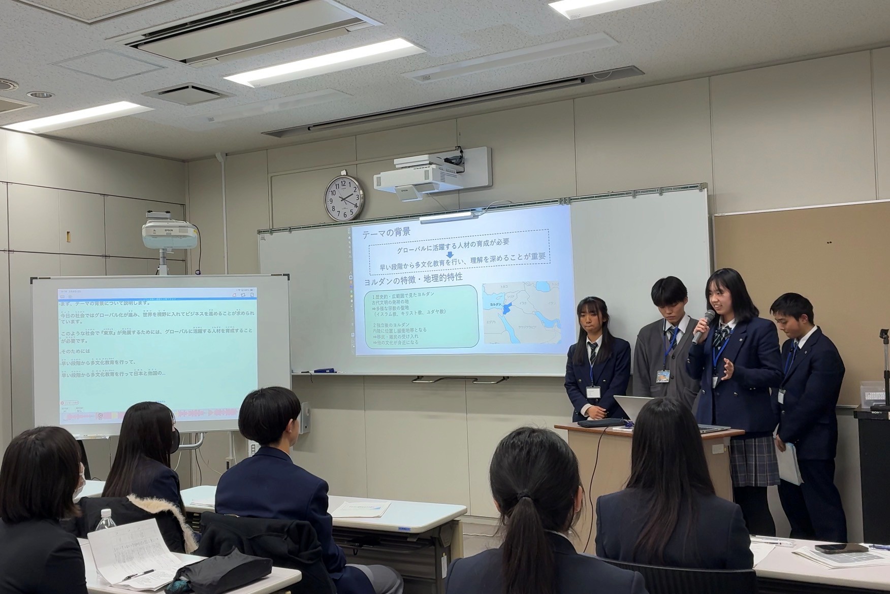 2月8日成果報告会