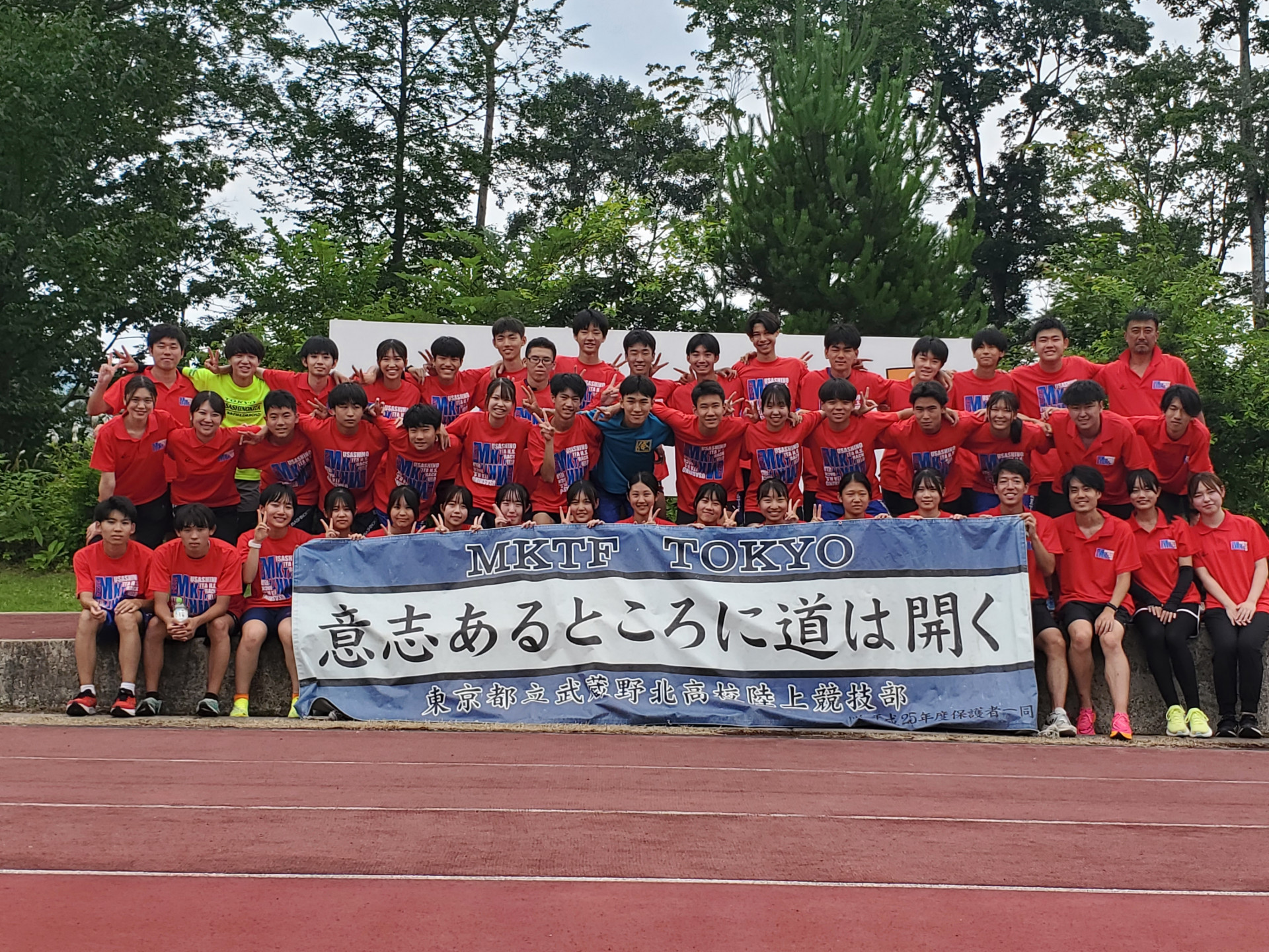 3_陸上競技部新HP用