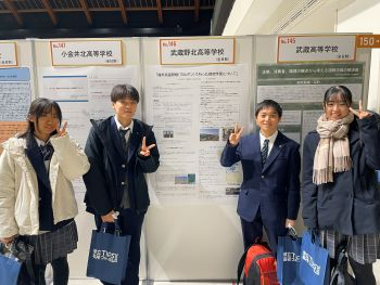 TIPSフォーラム②