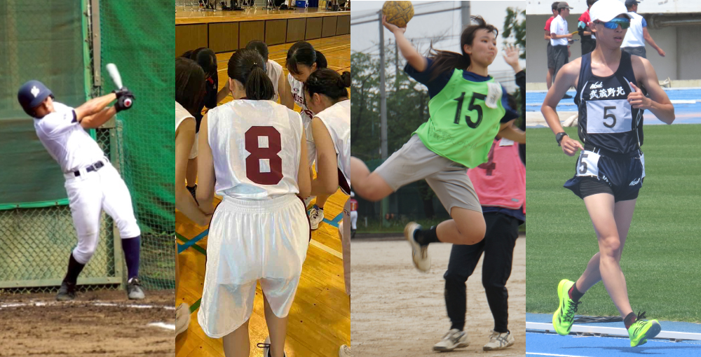 特色メインビジュアル