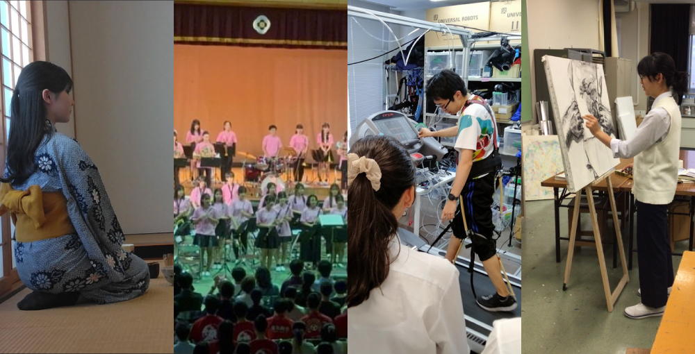 特色メインビジュアル