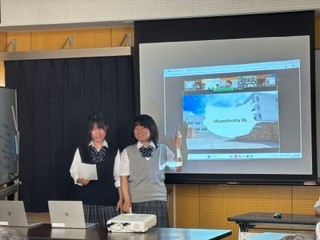 オンライン交流⑤