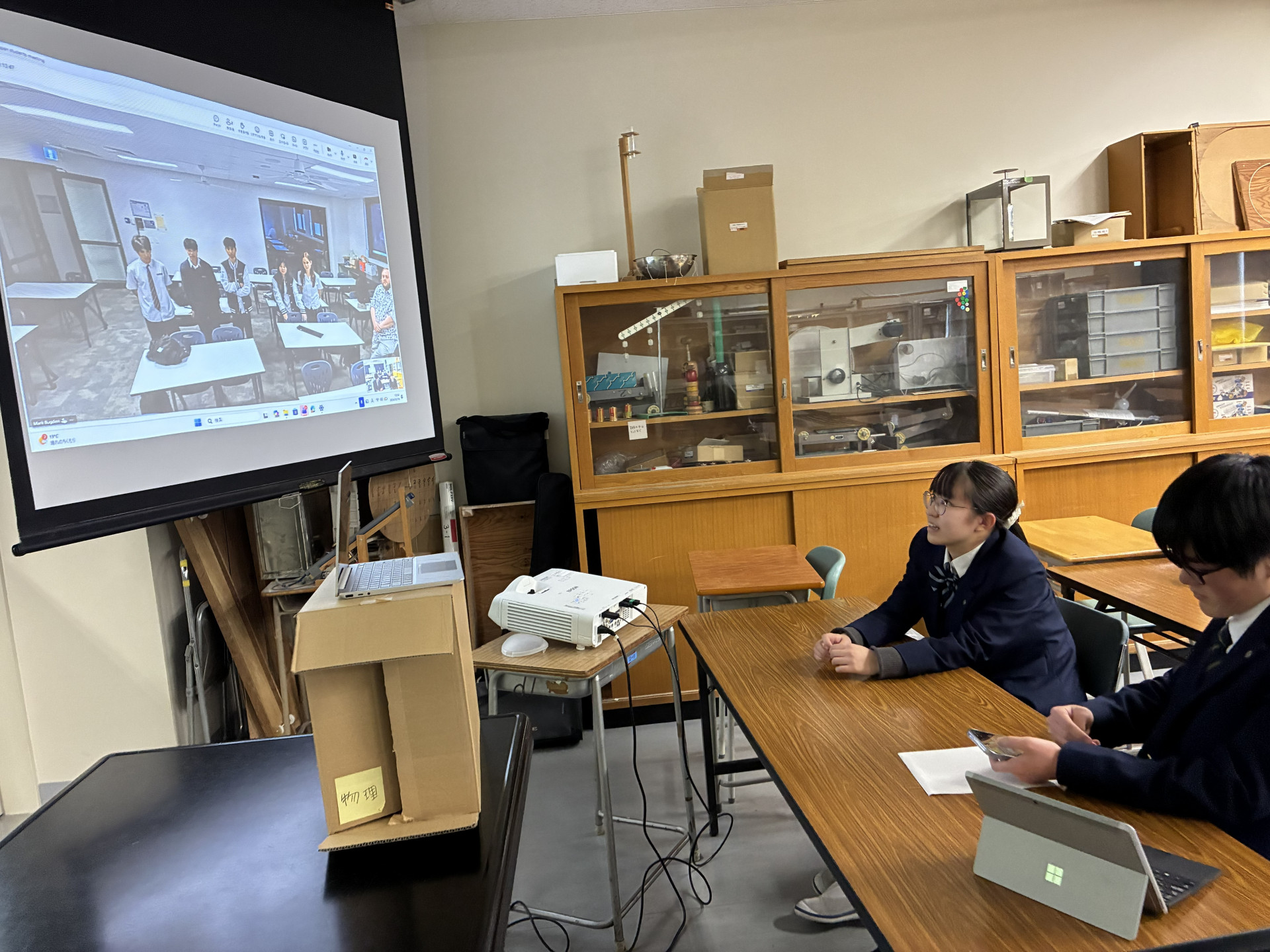 オーストラリア生徒