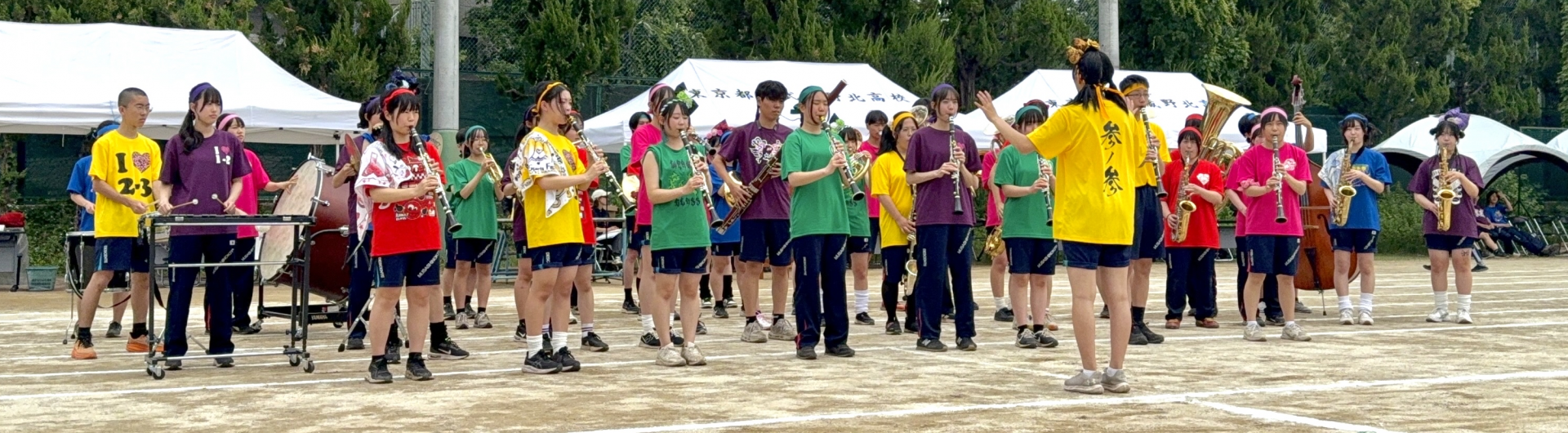 体育祭ファンファーレ