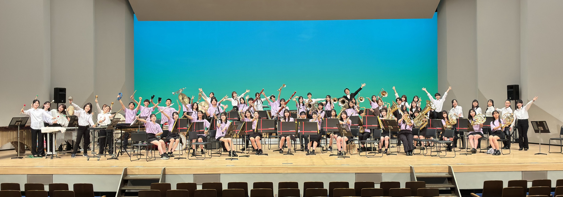 吹奏楽ホームページ