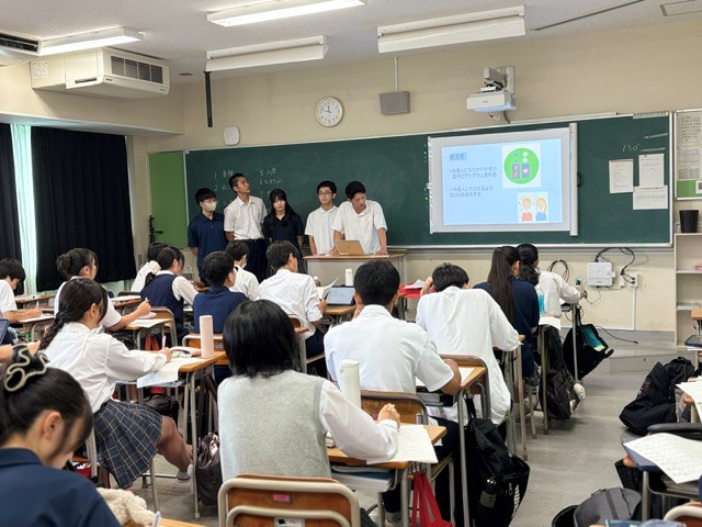 発表４