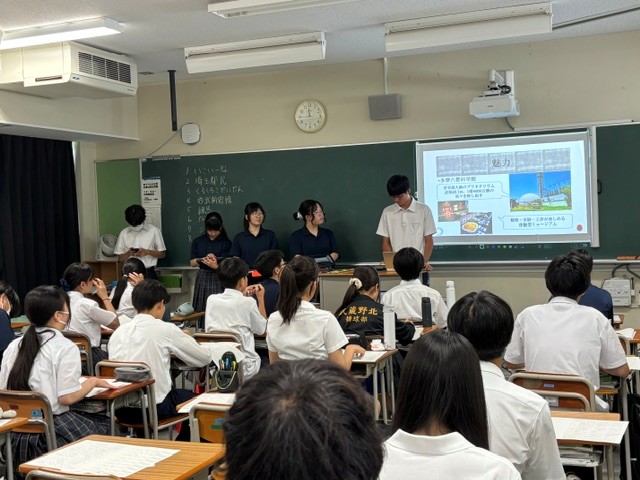 発表５