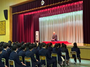 芸術鑑賞教室③