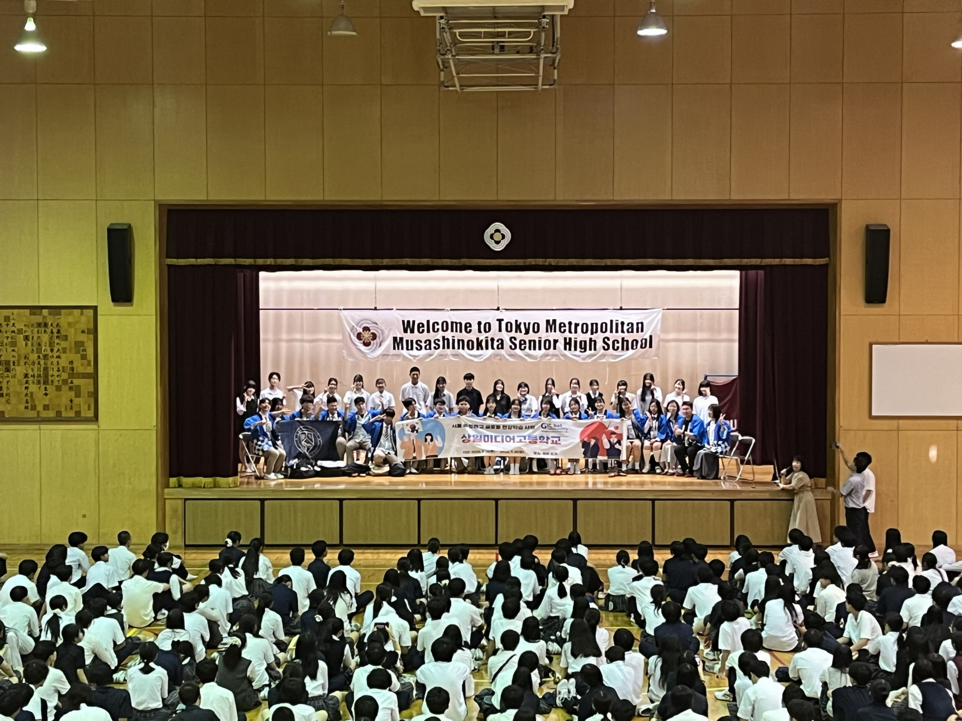 韓国国際交流①