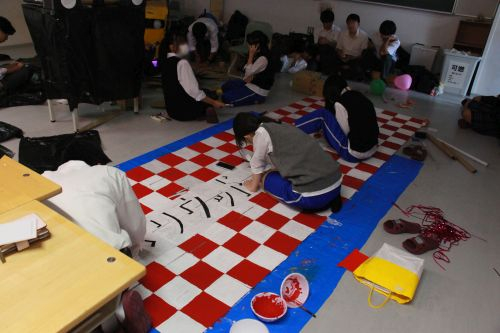 02c