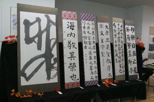 15d