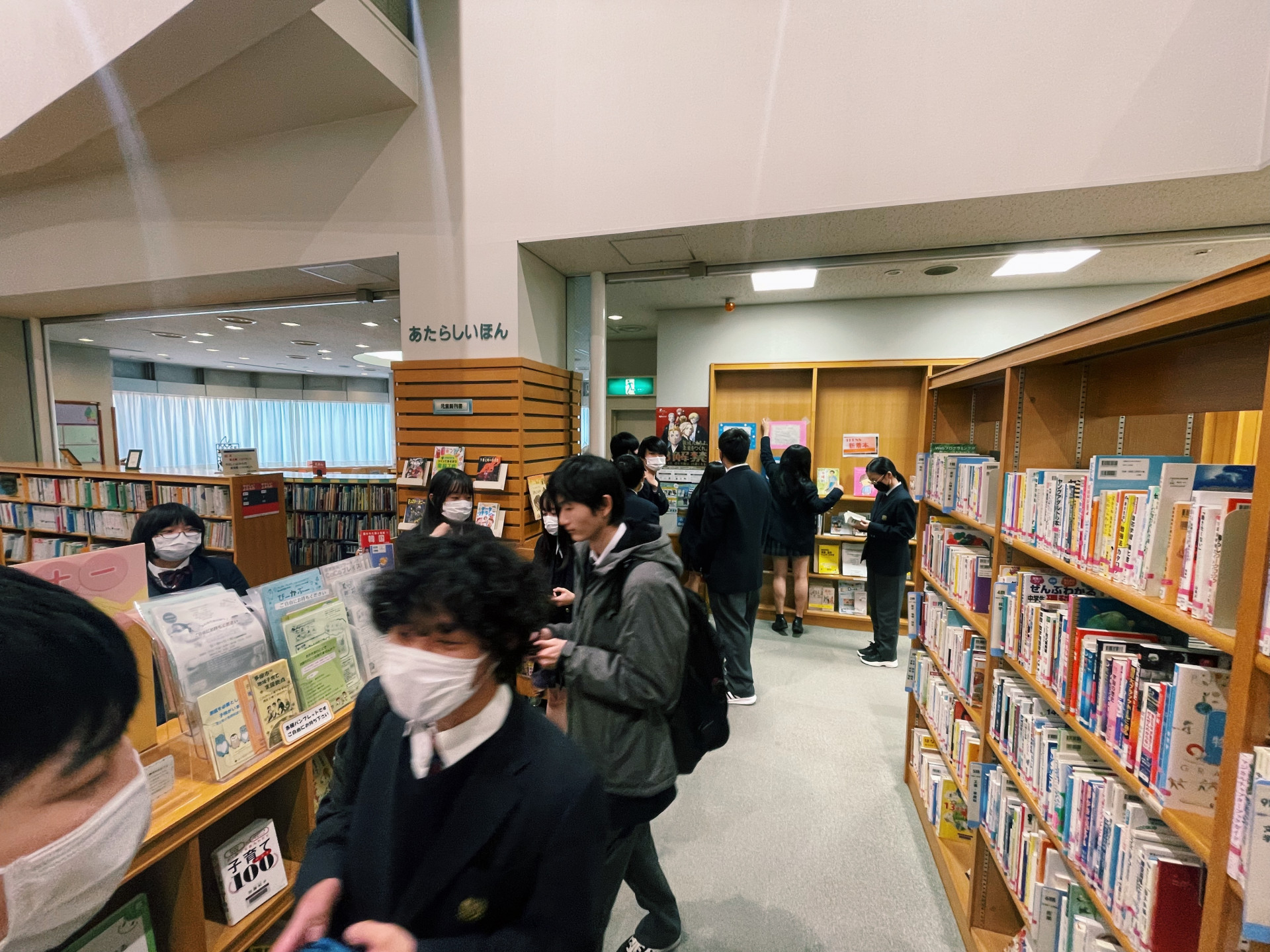 R6図書委員会５