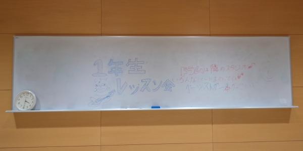 20250416_03s.JPG