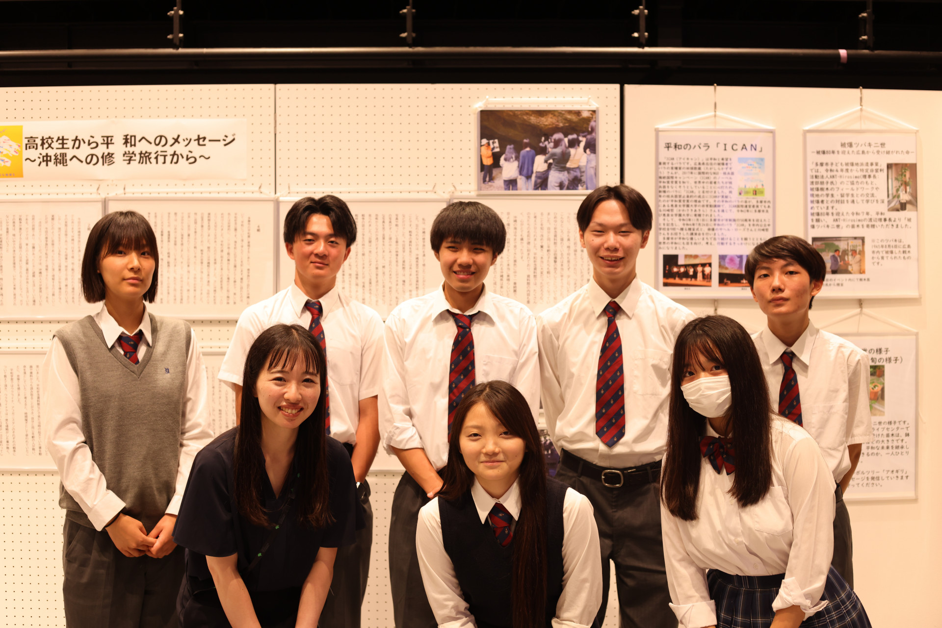 平和展3
