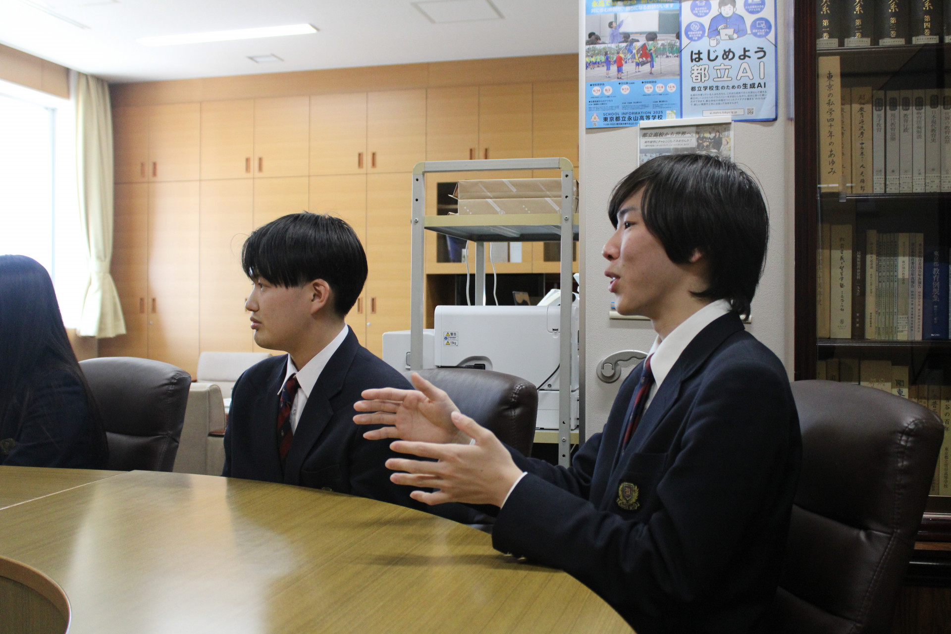 3年探究３