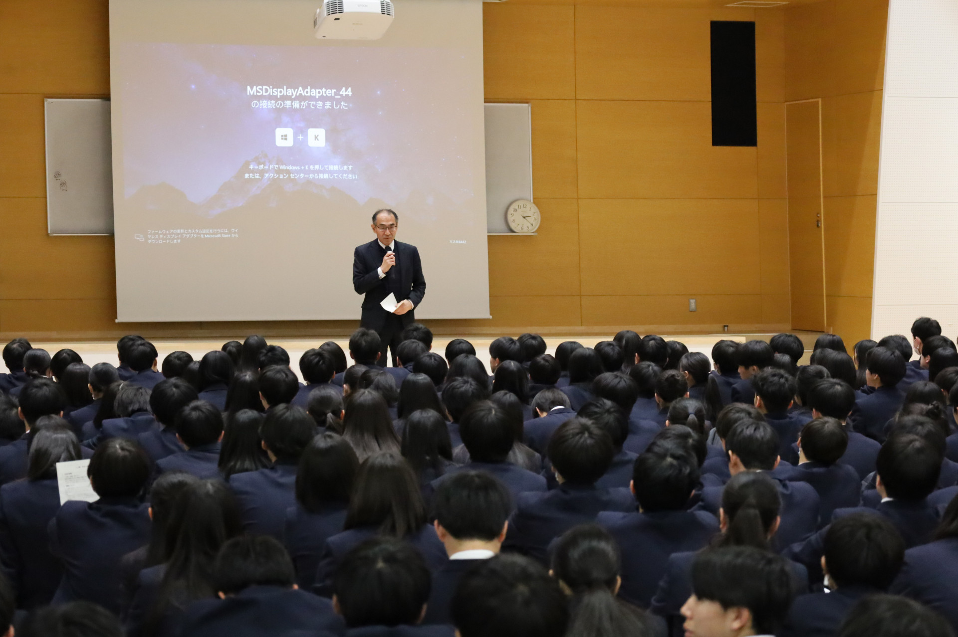 ５３学年集会③
