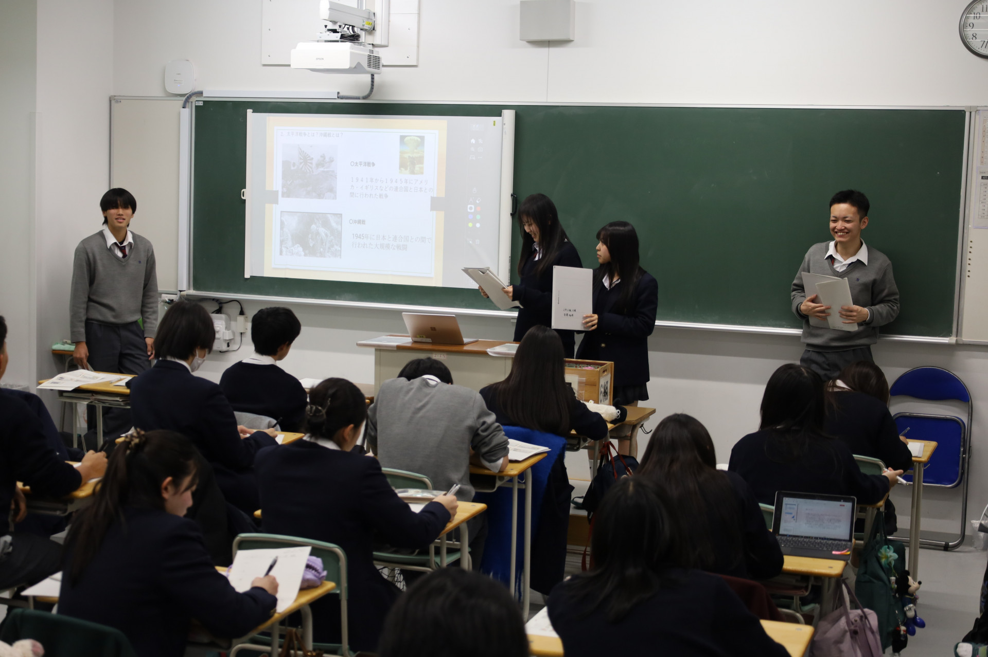 53修学旅行の事前学習