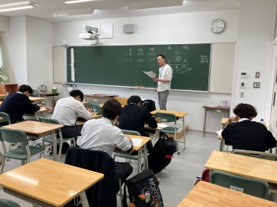 公務員講座1