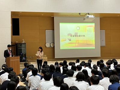 志望理由書１