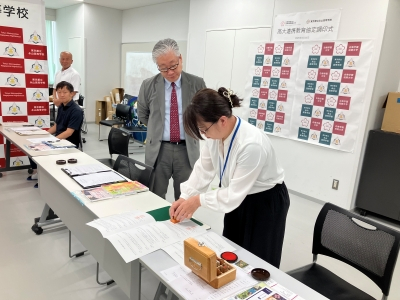 白梅2