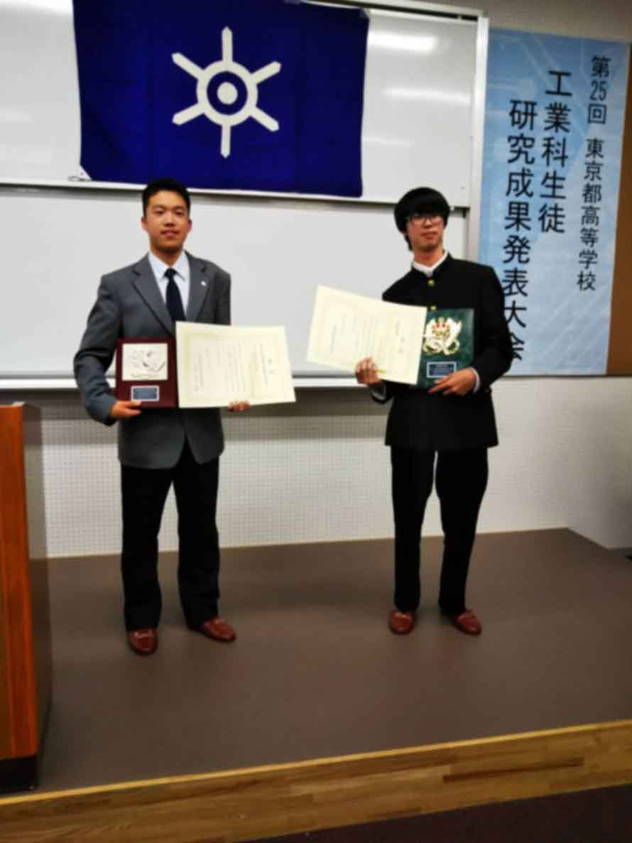 化学研究部2