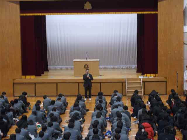 始業式