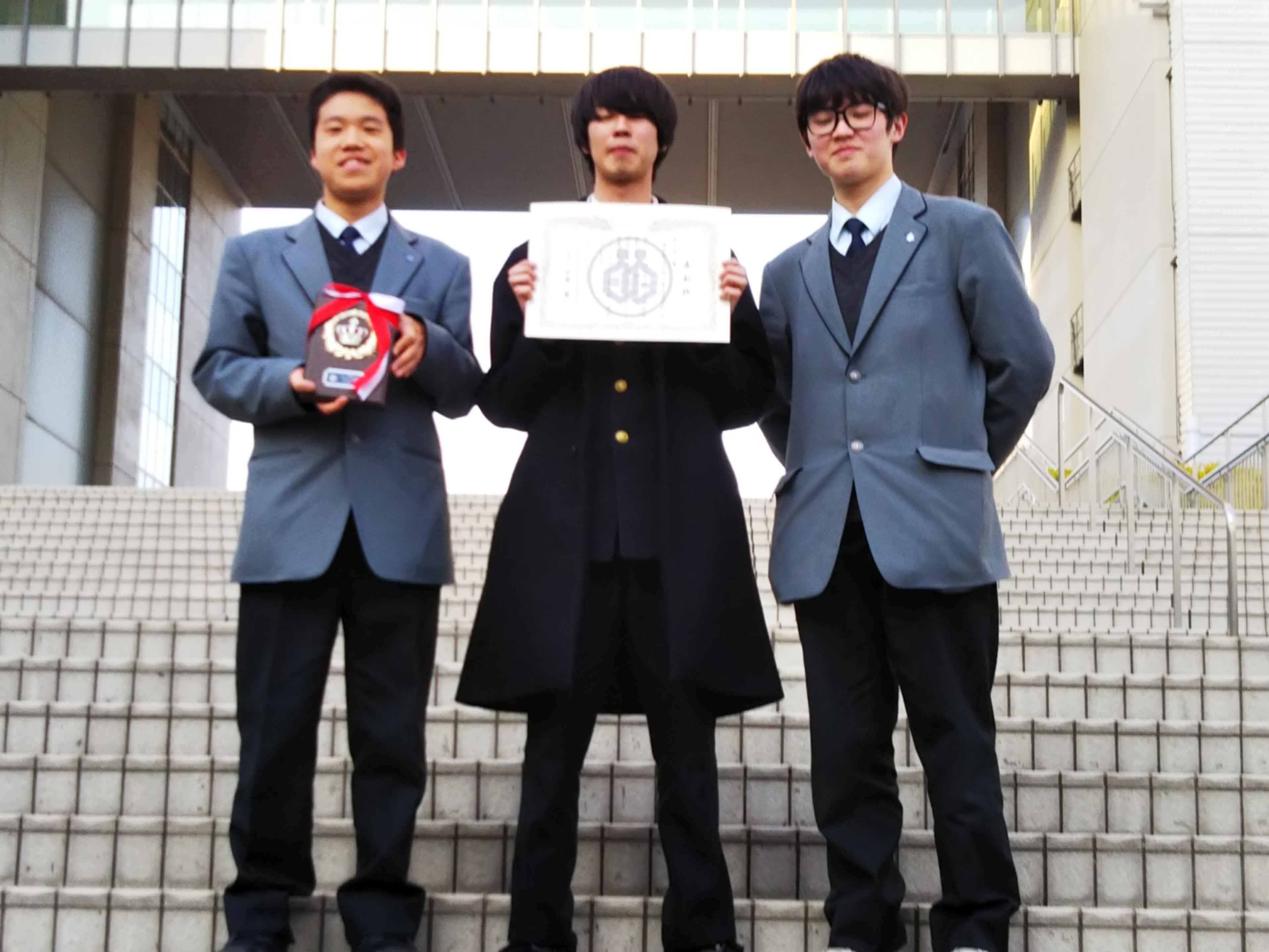 ポスター賞受賞