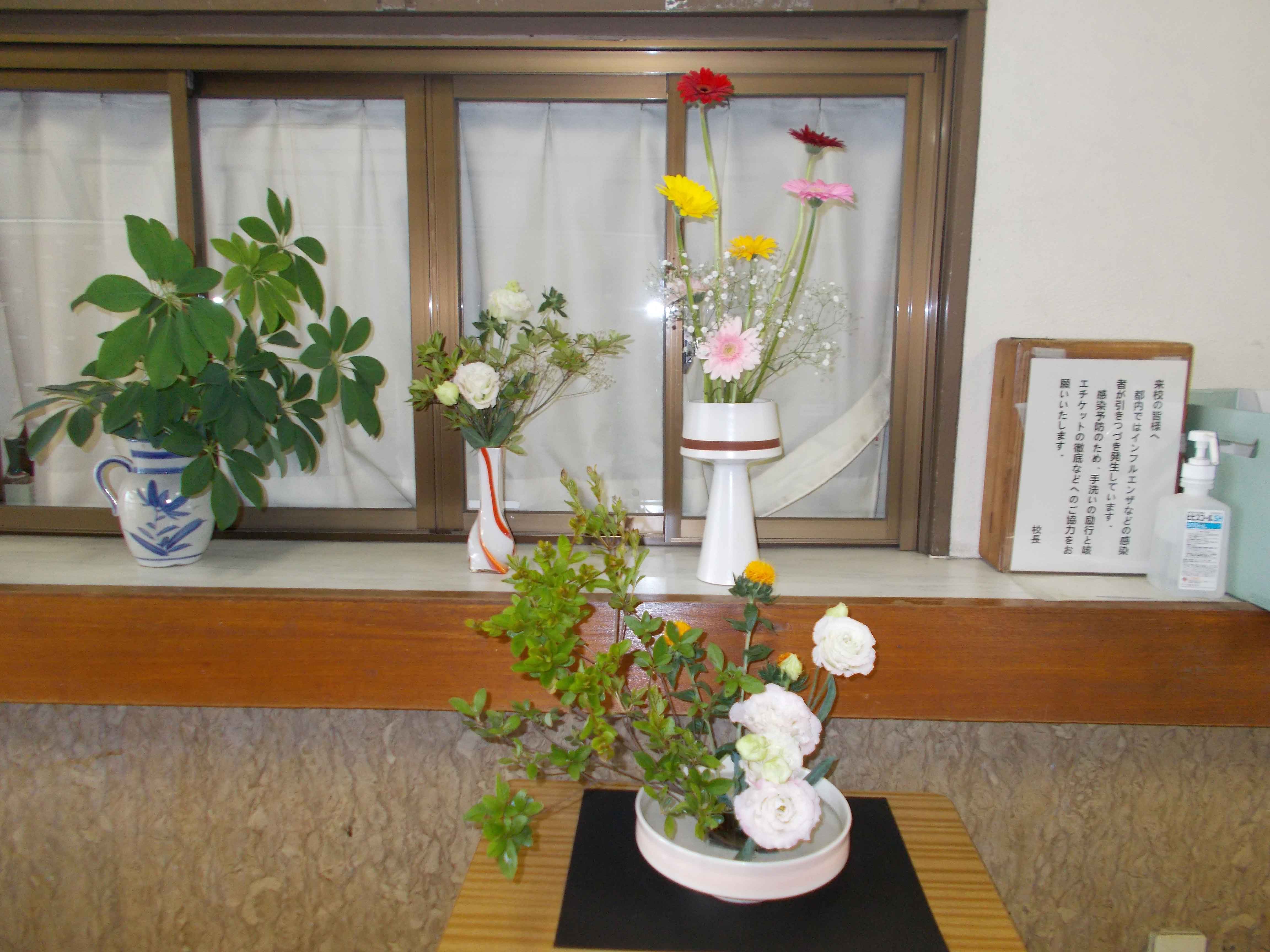 池坊