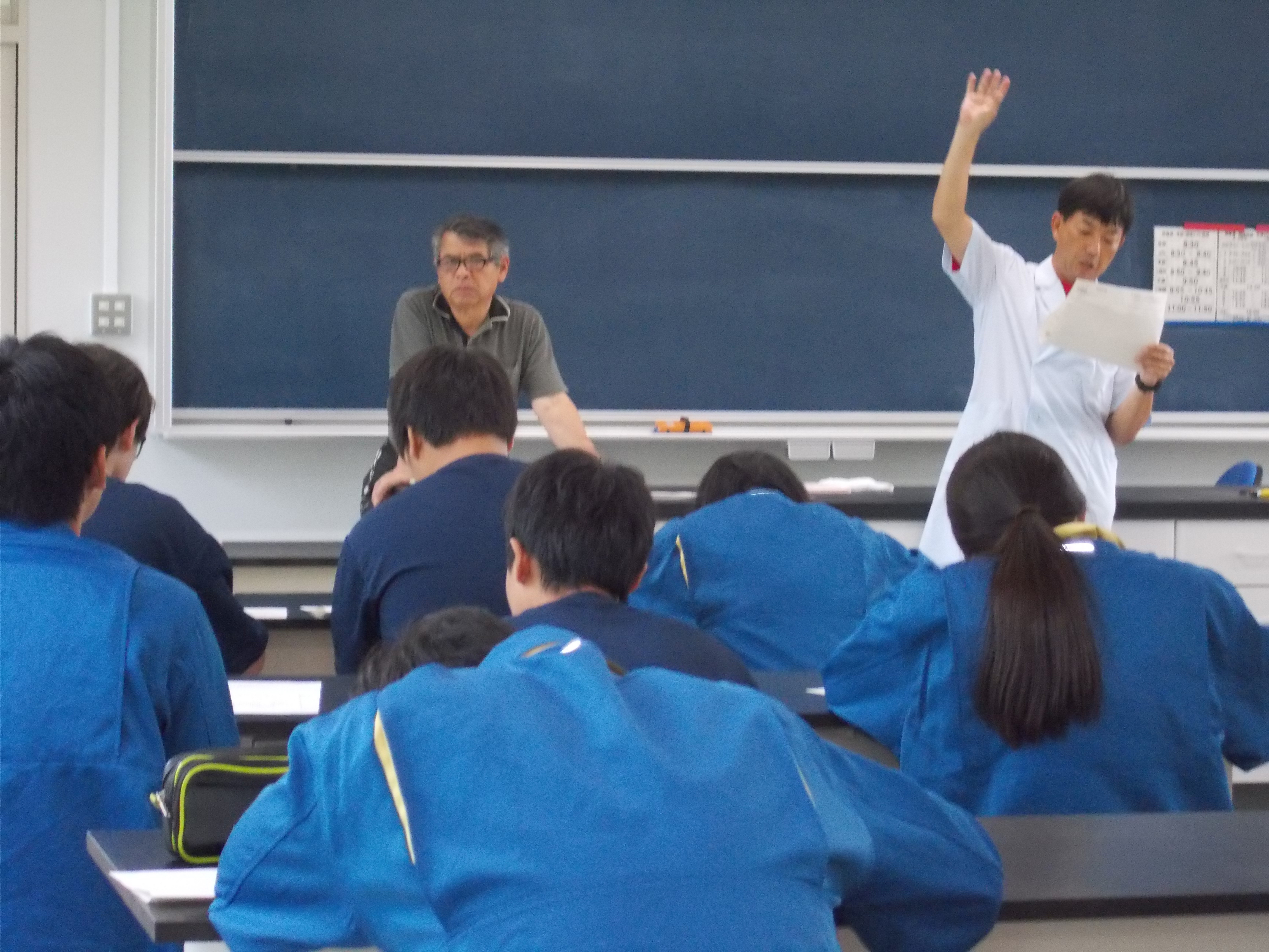 危険物取扱者