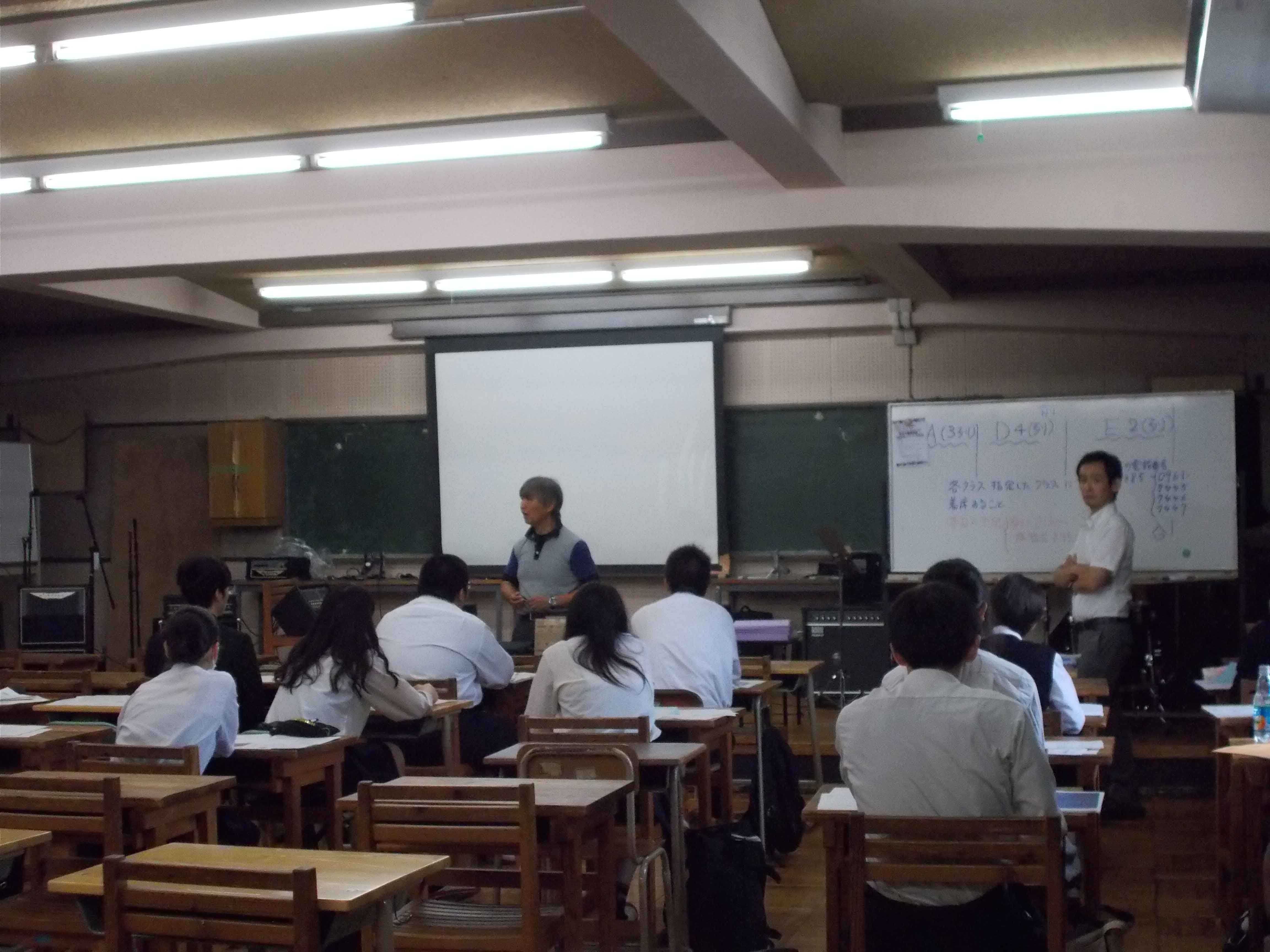 進路就職講習会