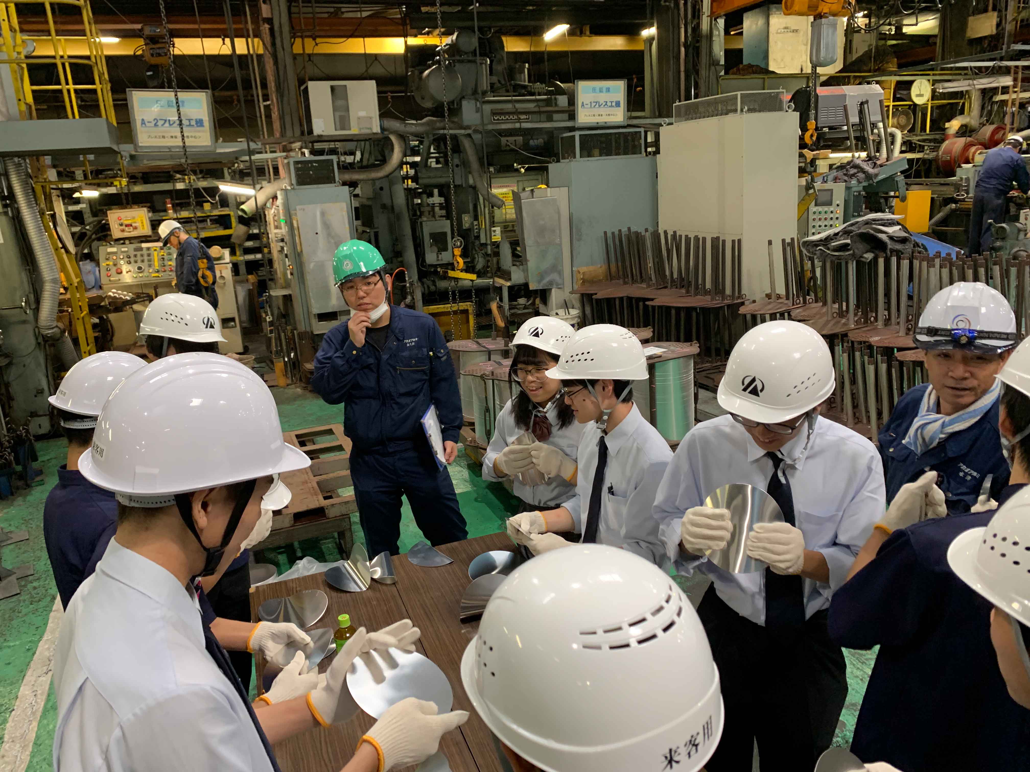 企業見学会