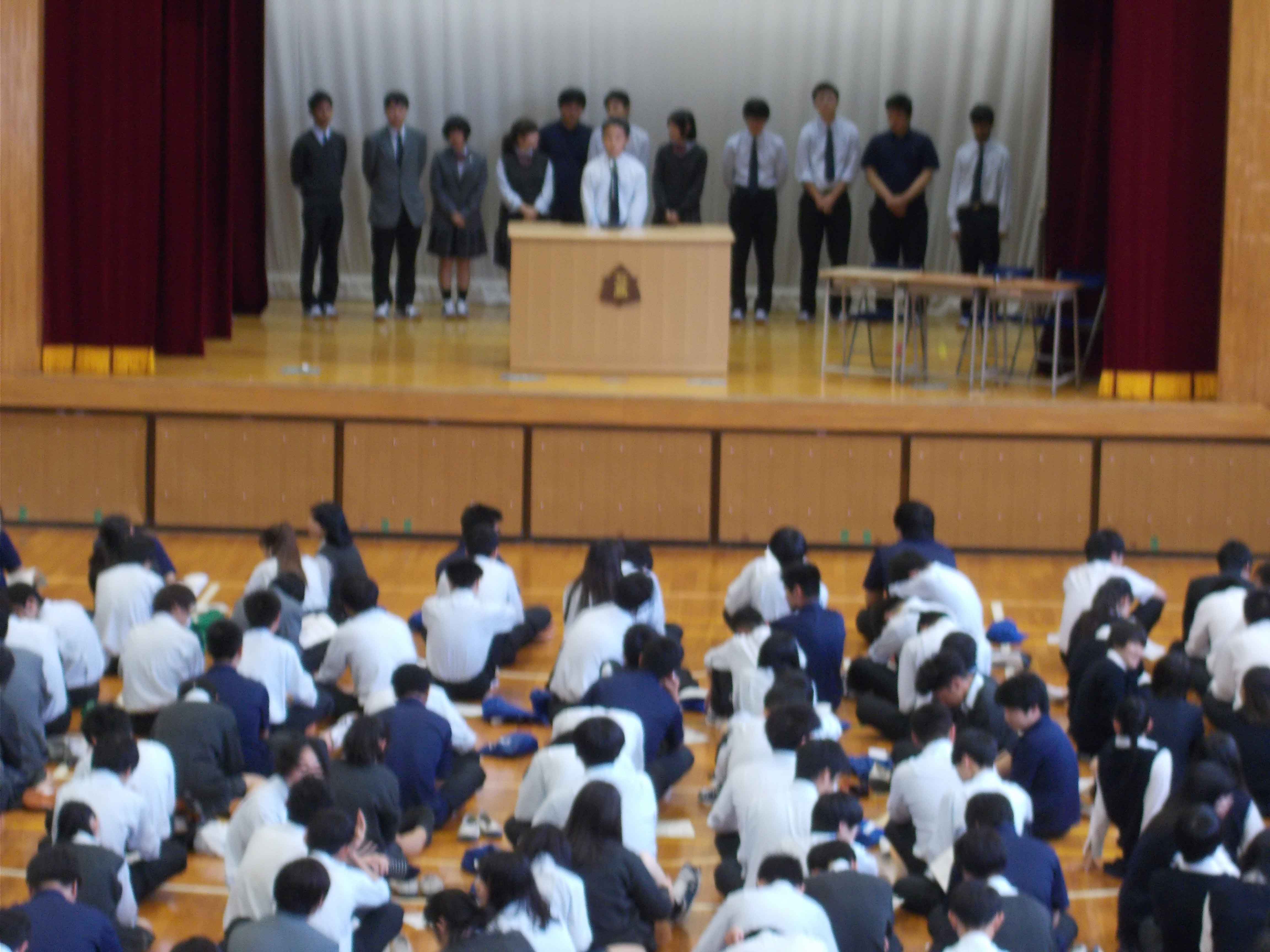 生徒総会