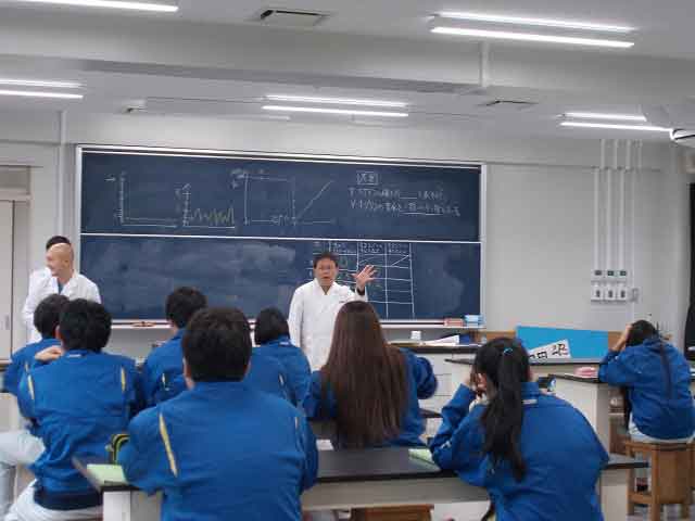 実習朝礼
