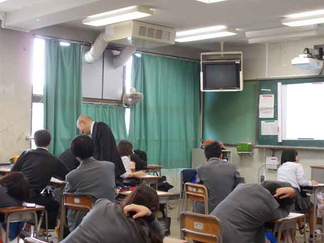 教師道場