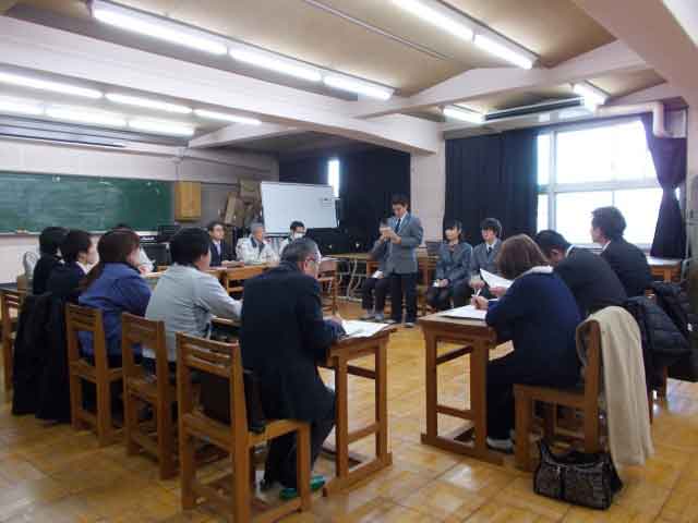 協議会