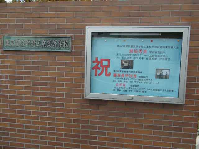 掲示板