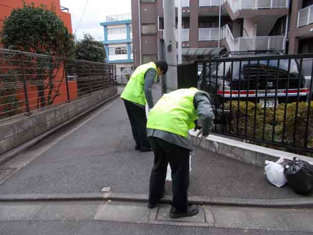 クリーンナップ